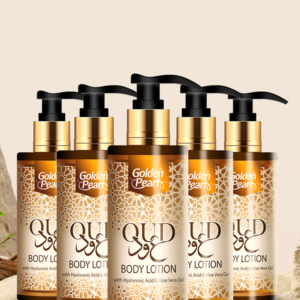 Pack of 5 200 ml – Oud Body Lotion Deal