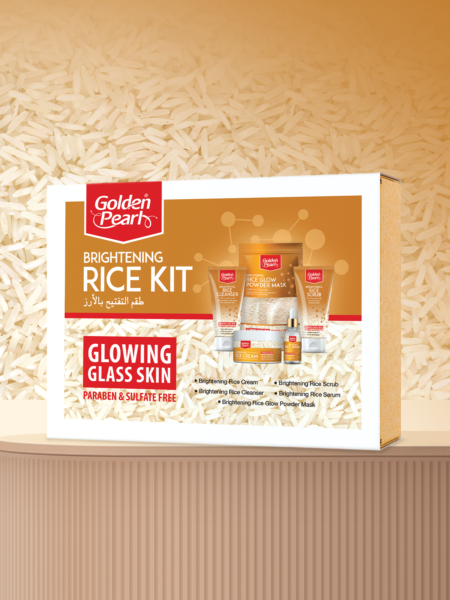 Brightening Rice Skincare Kit – 5 Step Hydrating & Glow Routine - Image 2