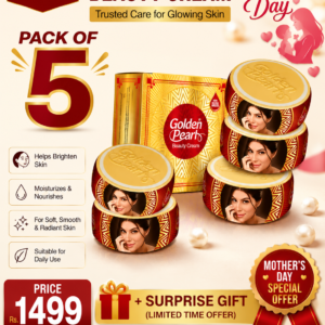 Pack of 5 Beauty Cream