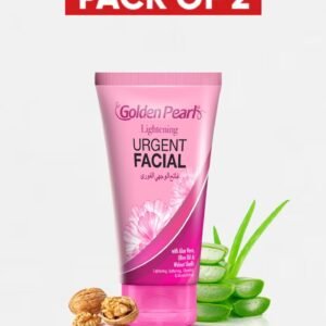 Pack of 2 Glowing Urgent Facial